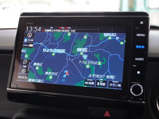◆ホンダ純正メモリーナビ（ＶＸＵ−２１７ＮＢｉ）◆初めての場所もナビゲーションがご案内！楽しい旅行をサポートします。
