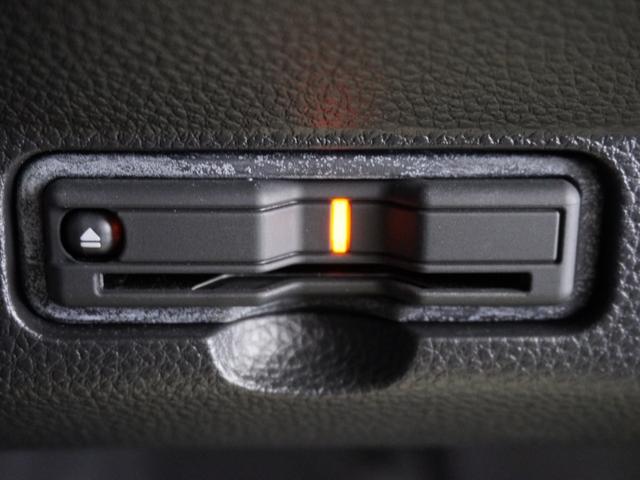 今や必需品の◆ＥＴＣ車載器　装備車◆　有料道路を利用する際にスムースに通過でき、わずらわしい料金支払いから開放されます！