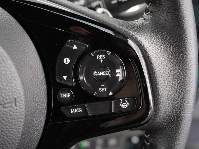 【アダプティブクルーズコントロール】予め設定した車速内でクルマが自動的に加減速。前走車との適切な車間距離を維持しながら追従走行します。【ＬＫＡＳ】車線維持支援システムでステアリング操作を支援。