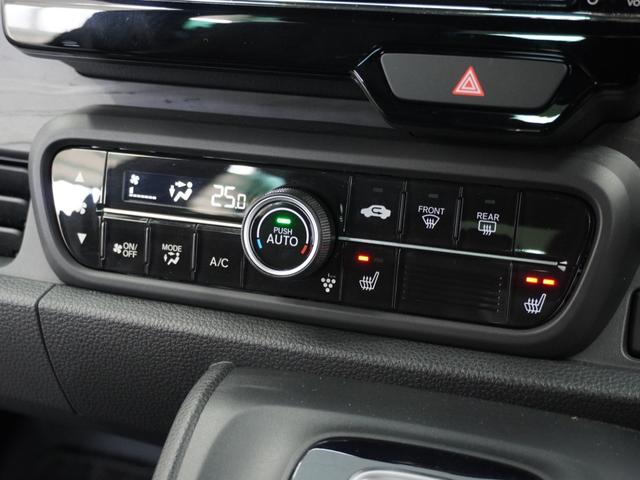 【プラズマクラスター技術搭載フルオートエアコン】空気の浄化や脱臭だけでなく、お肌にもうれしい効果のあるプラズマクラスター技術を搭載したエアコンです。