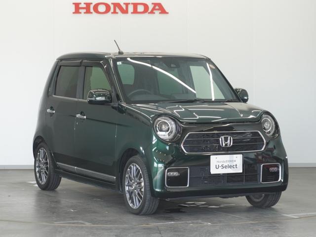 【オートハイビーム】街灯などがなくて暗い場合、見やすいように自動でハイビームに。先行車や対向車を検知すると、ロービームに切り替えます！