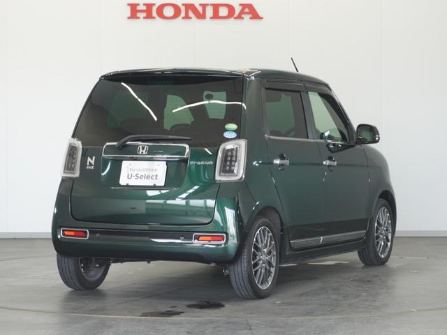 車両本体価格以外に必要な諸費用を含めたお支払い総額で検討して下さい！車両価格は安いけど諸費用が高い！なんてことにならないように当店は購入に必要な金額＝総額を表示しております！