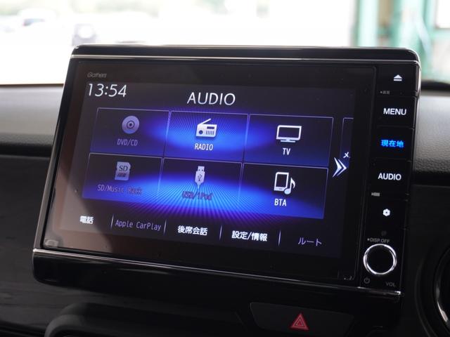 【ＢｌｕｅｔｏｏｔｈＡｕｄｉｏ対応！】各種オーディオソースで退屈のないドライブをお楽しみください♪