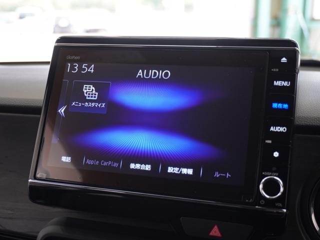 【ＢｌｕｅｔｏｏｔｈＡｕｄｉｏ対応！】各種オーディオソースで退屈のないドライブをお楽しみください♪