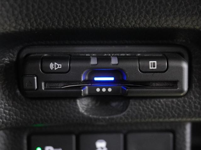 Ｎ－ＢＯＸカスタム Ｌターボ　１年保証ナビＤレコＲカメＥＴＣ両電扉ＢＴ地デジ（6枚目）