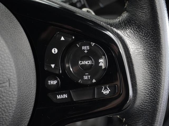 Ｎ－ＢＯＸカスタム Ｌターボ　１年保証ナビＤレコＲカメＥＴＣ両電扉ＢＴ地デジ（11枚目）