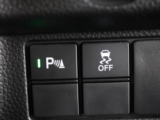 Ｎ－ＢＯＸカスタム Ｌターボ　１年保証ナビＤレコＲカメＥＴＣ両電扉ＢＴ地デジ（15枚目）