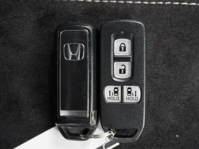 Ｎ－ＢＯＸカスタム Ｌターボ　１年保証ナビＤレコＲカメＥＴＣ両電扉ＢＴ地デジ（21枚目）