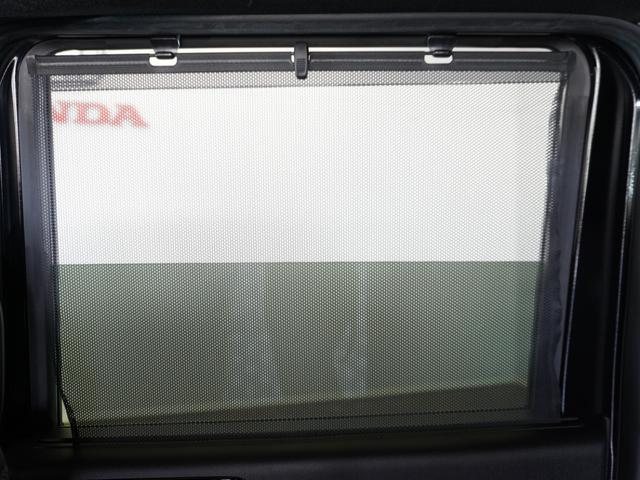 Ｎ－ＢＯＸカスタム Ｌターボ　１年保証ナビＤレコＲカメＥＴＣ両電扉ＢＴ地デジ（28枚目）