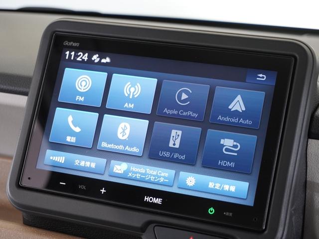 Ｎ－ＢＯＸ ファッションスタイル　２年保証Ｄｉｓｐｌａｙオ－ディオＲカメＥＴＣ両電扉（2枚目）