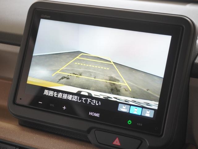 Ｎ－ＢＯＸ ファッションスタイル　２年保証Ｄｉｓｐｌａｙオ－ディオＲカメＥＴＣ両電扉（3枚目）