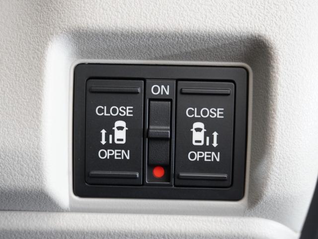 Ｎ－ＢＯＸ ファッションスタイル　２年保証Ｄｉｓｐｌａｙオ－ディオＲカメＥＴＣ両電扉（7枚目）