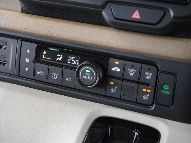 Ｎ－ＢＯＸ ファッションスタイル　２年保証Ｄｉｓｐｌａｙオ－ディオＲカメＥＴＣ両電扉（12枚目）