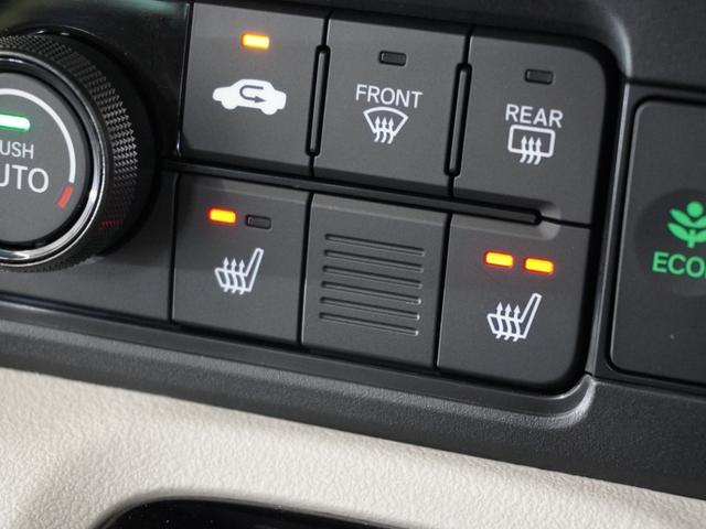 Ｎ－ＢＯＸ ファッションスタイル　２年保証Ｄｉｓｐｌａｙオ－ディオＲカメＥＴＣ両電扉（13枚目）