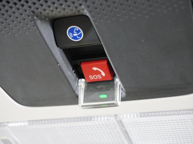 Ｎ－ＢＯＸ ファッションスタイル　２年保証Ｄｉｓｐｌａｙオ－ディオＲカメＥＴＣ両電扉（14枚目）