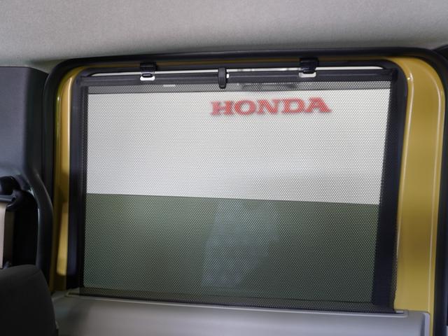 Ｎ－ＢＯＸ ファッションスタイル　２年保証Ｄｉｓｐｌａｙオ－ディオＲカメＥＴＣ両電扉（25枚目）