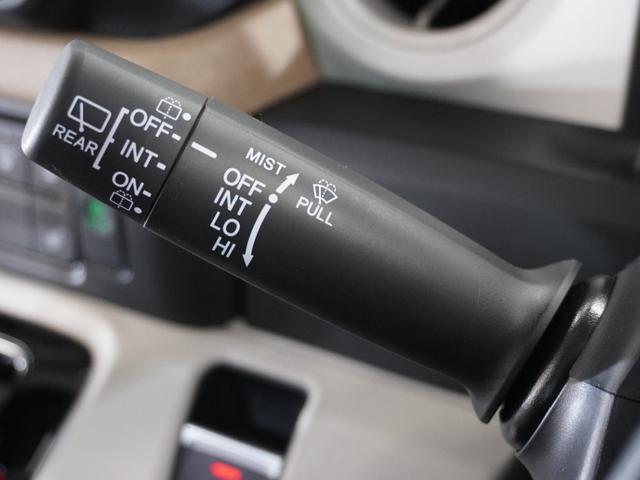 Ｎ－ＢＯＸ ファッションスタイル　２年保証Ｄｉｓｐｌａｙオ－ディオＲカメＥＴＣ両電扉（35枚目）