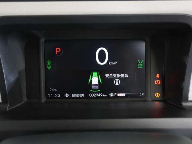 Ｎ－ＢＯＸ ファッションスタイル　２年保証Ｄｉｓｐｌａｙオ－ディオＲカメＥＴＣ両電扉（37枚目）