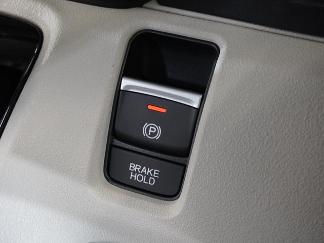 Ｎ－ＢＯＸ ファッションスタイル　２年保証Ｄｉｓｐｌａｙオ－ディオＲカメＥＴＣ両電扉（40枚目）