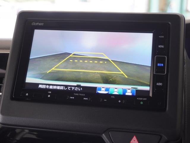 Ｎ－ＢＯＸカスタム Ｌ　２年保証ナビＤレコＲカメＥＴＣ両電扉ＢＴ地デジ（3枚目）