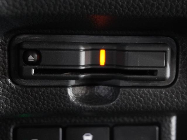 Ｎ－ＢＯＸカスタム Ｌ　２年保証ナビＤレコＲカメＥＴＣ両電扉ＢＴ地デジ（6枚目）