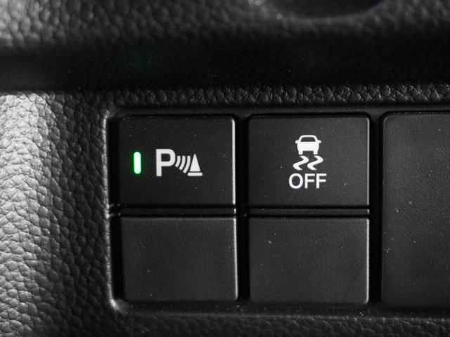 Ｎ－ＢＯＸカスタム Ｌ　２年保証ナビＤレコＲカメＥＴＣ両電扉ＢＴ地デジ（14枚目）