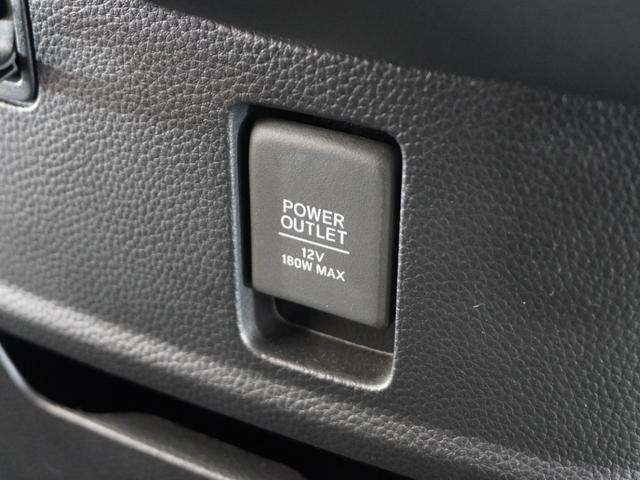 Ｎ－ＢＯＸカスタム Ｌ　２年保証ナビＤレコＲカメＥＴＣ両電扉ＢＴ地デジ（41枚目）