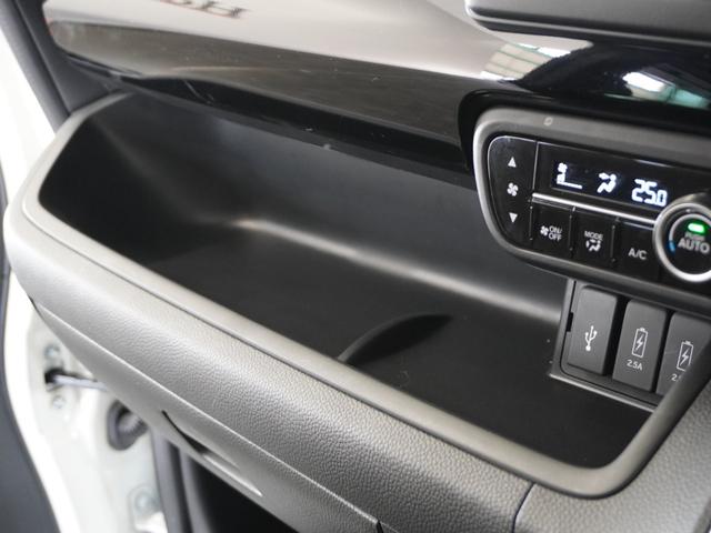 Ｎ－ＢＯＸカスタム Ｌ　２年保証ナビＤレコＲカメＥＴＣ両電扉ＢＴ地デジ（47枚目）