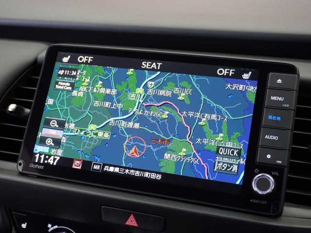 フィット ｅ：ＨＥＶホーム２０周年特別仕様車カーサ　２年保証ナビＤレコＲカメＥＴＣクルコンＢＴ（2枚目）