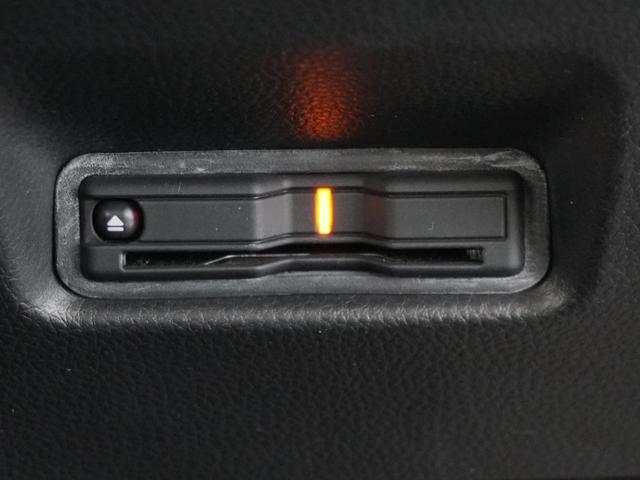 フィット ｅ：ＨＥＶホーム２０周年特別仕様車カーサ　２年保証ナビＤレコＲカメＥＴＣクルコンＢＴ（6枚目）