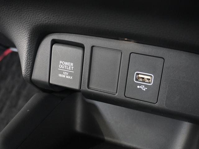 フィット ｅ：ＨＥＶホーム２０周年特別仕様車カーサ　２年保証ナビＤレコＲカメＥＴＣクルコンＢＴ（7枚目）