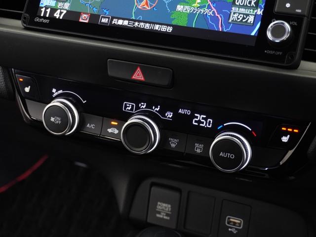 フィット ｅ：ＨＥＶホーム２０周年特別仕様車カーサ　２年保証ナビＤレコＲカメＥＴＣクルコンＢＴ（11枚目）