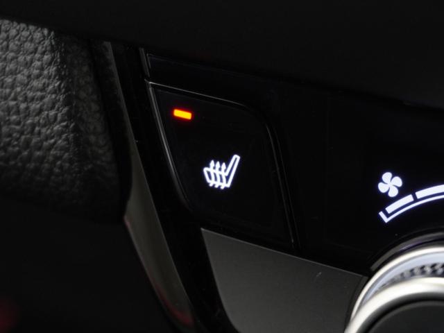 フィット ｅ：ＨＥＶホーム２０周年特別仕様車カーサ　２年保証ナビＤレコＲカメＥＴＣクルコンＢＴ（12枚目）