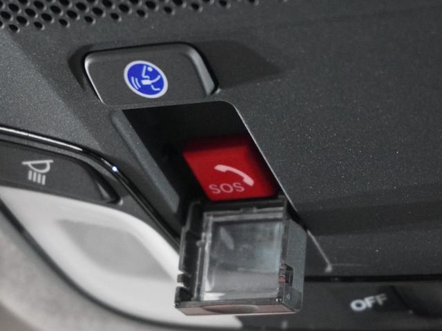 フィット ｅ：ＨＥＶホーム２０周年特別仕様車カーサ　２年保証ナビＤレコＲカメＥＴＣクルコンＢＴ（14枚目）