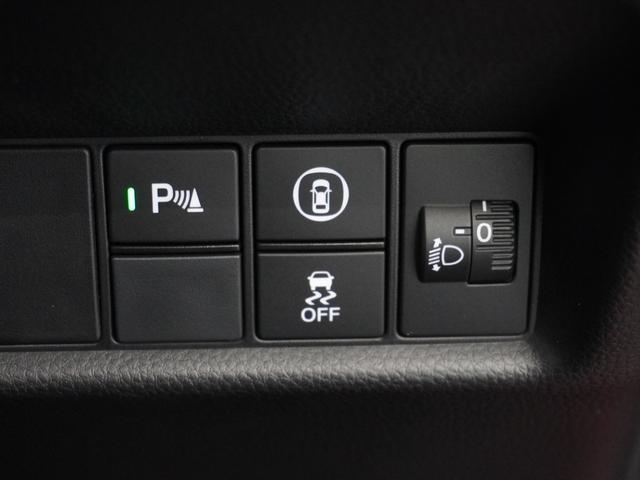 フィット ｅ：ＨＥＶホーム２０周年特別仕様車カーサ　２年保証ナビＤレコＲカメＥＴＣクルコンＢＴ（32枚目）