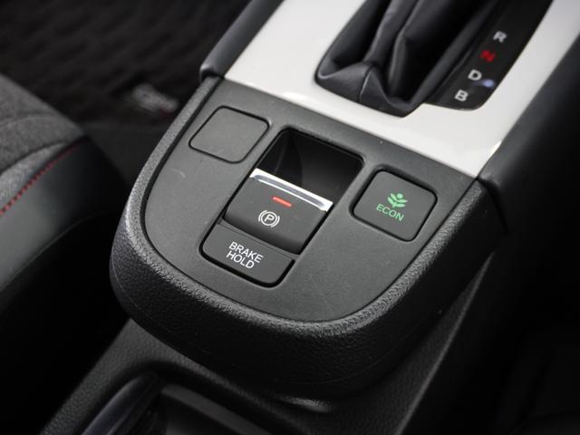 フィット ｅ：ＨＥＶホーム２０周年特別仕様車カーサ　２年保証ナビＤレコＲカメＥＴＣクルコンＢＴ（40枚目）