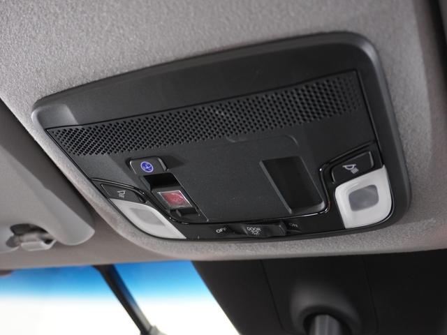 フィット ｅ：ＨＥＶホーム２０周年特別仕様車カーサ　２年保証ナビＤレコＲカメＥＴＣクルコンＢＴ（44枚目）