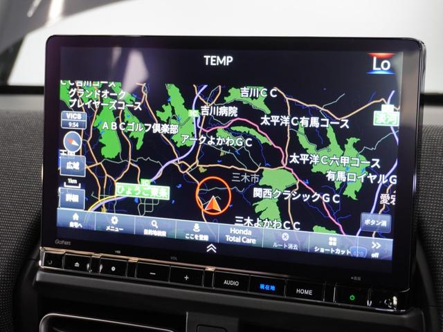 フリード e:HEVエアーEX 2年保証ナビ全周囲カメDレコETC両電扉BT(2枚目)