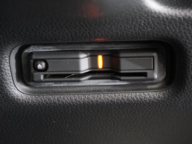 フリード e:HEVエアーEX 2年保証ナビ全周囲カメDレコETC両電扉BT(4枚目)