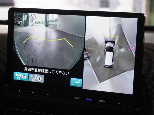 フリード e:HEVエアーEX 2年保証ナビ全周囲カメDレコETC両電扉BT(20枚目)