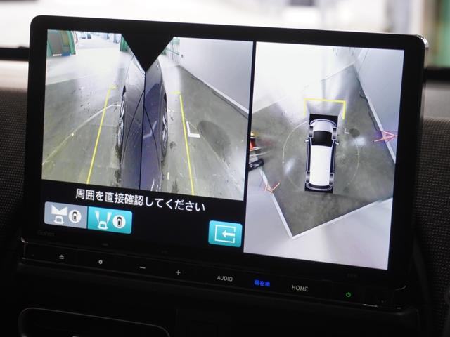 フリード e:HEVエアーEX 2年保証ナビ全周囲カメDレコETC両電扉BT(21枚目)