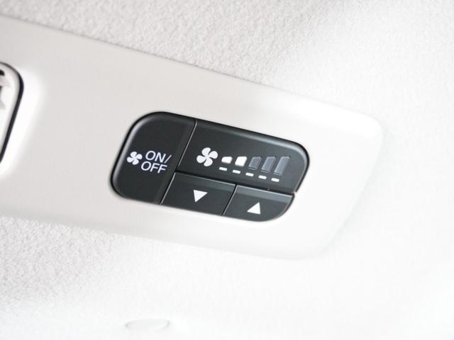 フリード e:HEVエアーEX 2年保証ナビ全周囲カメDレコETC両電扉BT(28枚目)