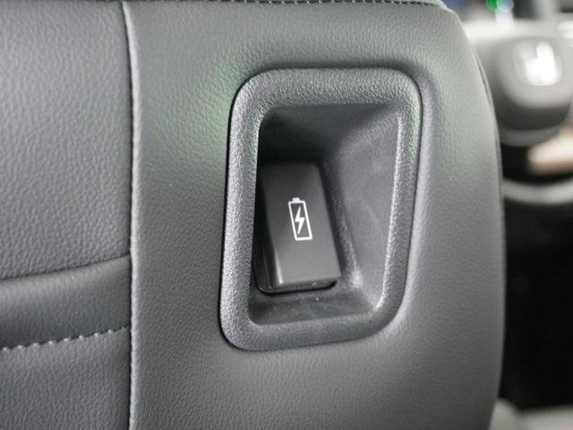 フリード e:HEVエアーEX 2年保証ナビ全周囲カメDレコETC両電扉BT(29枚目)