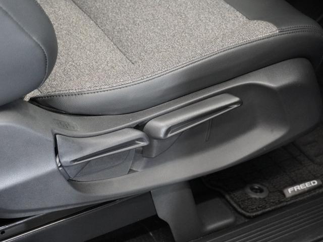 フリード e:HEVエアーEX 2年保証ナビ全周囲カメDレコETC両電扉BT(33枚目)