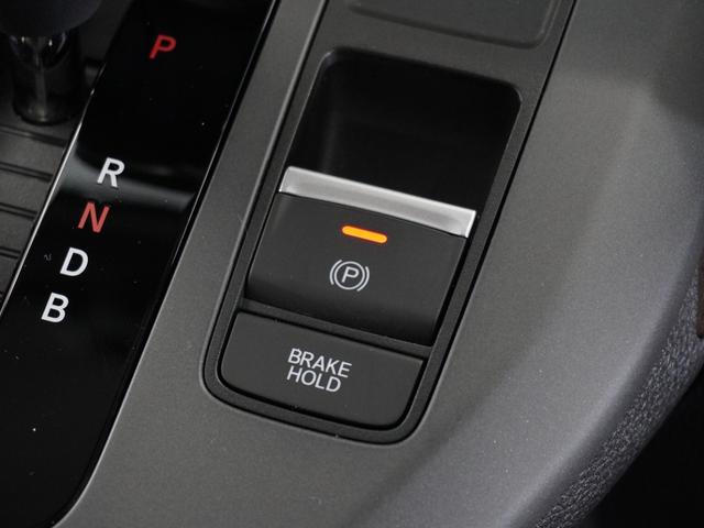 フリード e:HEVエアーEX 2年保証ナビ全周囲カメDレコETC両電扉BT(41枚目)