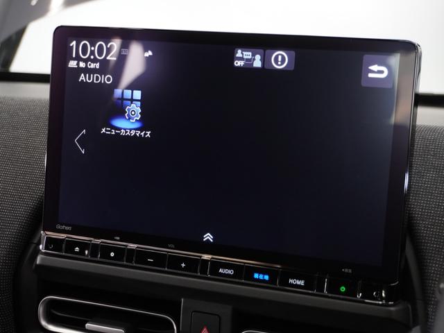 フリード e:HEVエアーEX 2年保証ナビ全周囲カメDレコETC両電扉BT(45枚目)