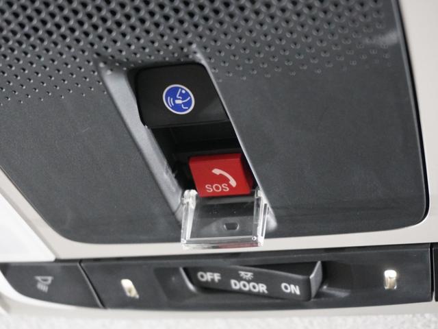 フリード e:HEVエアーEX 2年保証ナビ全周囲カメDレコETC両電扉BT(47枚目)