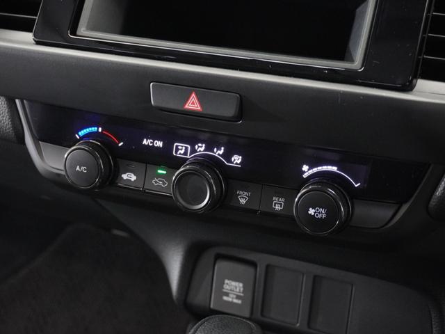 フィット ベーシック 2年保証当社試乗車CDオ-ディオDレコETC(9枚目)