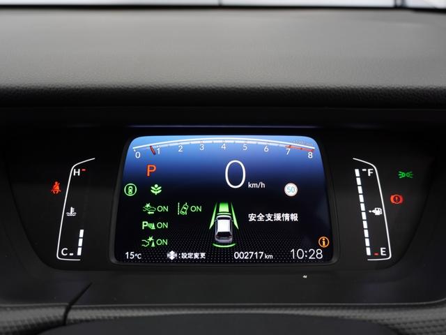 フィット ベーシック 2年保証当社試乗車CDオ-ディオDレコETC(30枚目)