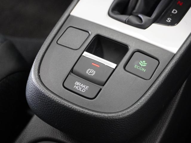 フィット ベーシック 2年保証当社試乗車CDオ-ディオDレコETC(31枚目)